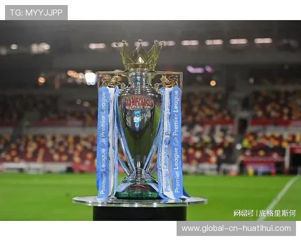 Opta模型预测英超获下赛季欧冠额外名额概率达99%